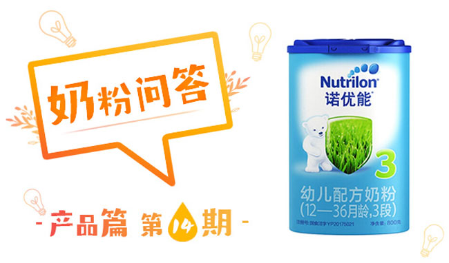 诺优能怎么样好不好值不值得买,诺优能怎么样