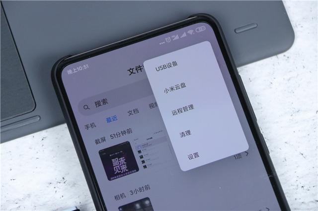 小米1t移动硬盘手机可以用吗,小米手机可以连接m.2硬盘吗