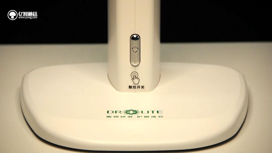 不要再相信“护眼灯”这种鬼话了!200~1500元台灯横测揭秘