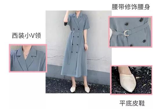 面试打扮成什么最好,面试妆容和发型推荐