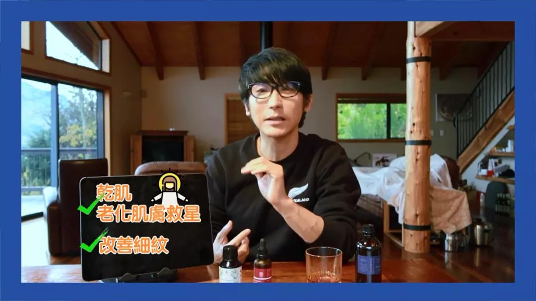 「老牛说成分」老牛最爱成分，味道却一言难尽