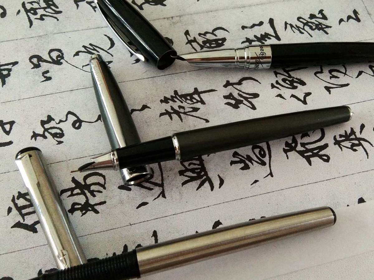 被劣质产品害死的经历,国产钢笔英雄最好吗