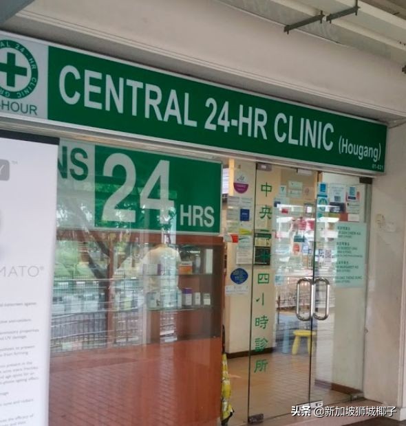 新加坡疫情治疗,疫情期间新加坡旅行