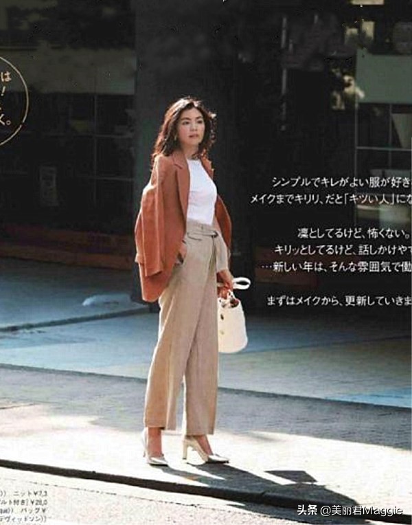 maggie美丽物语,maggie的美丽物语小程序