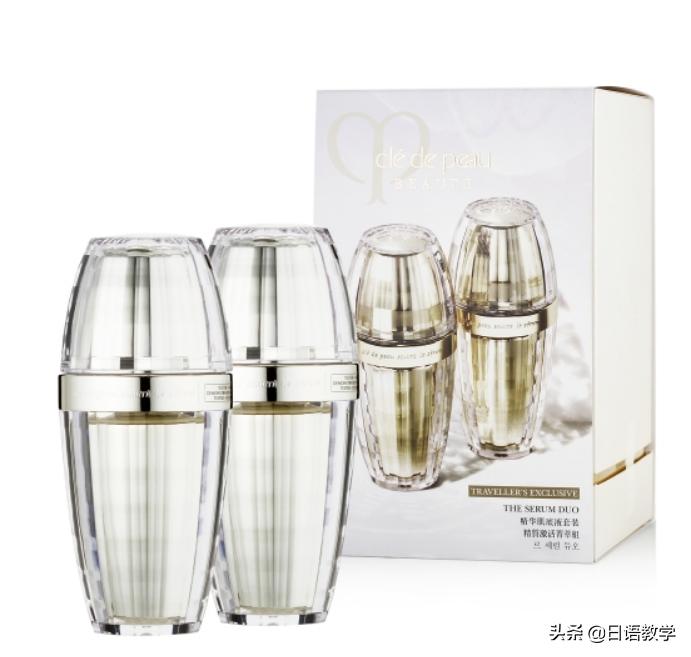 日系好物推荐第一弹,自用好物推荐亲自测评几个月