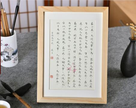 曾国藩人在低谷时的八句话,人在低谷时曾国藩的5句话