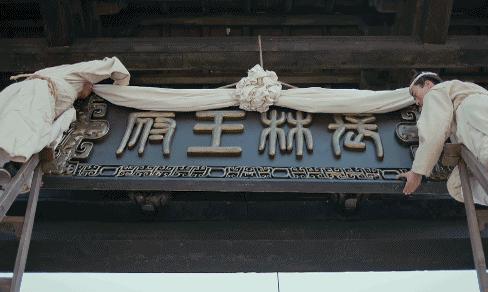 琅琊榜2风起长林为什么看不了,琅琊榜重刷