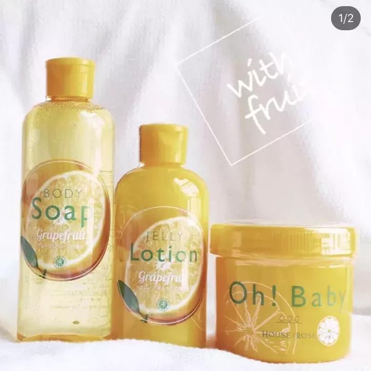 夏天自带体香的秘密,夏天散发体香的秘密