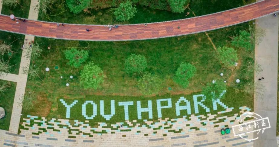 运动公园有哪些项目,一站式运动公园