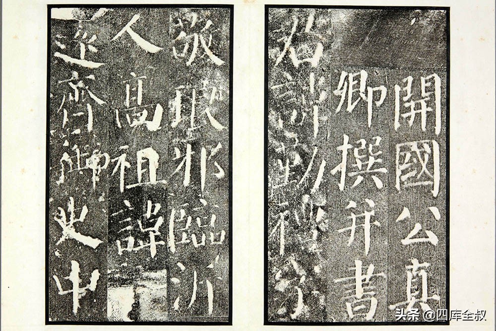 以物见物,以物识人意思