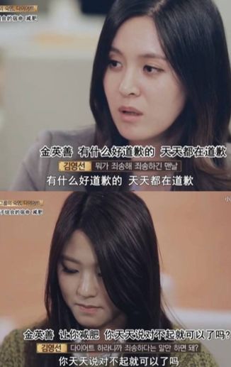 韩国女团变美,韩国女团改造思路