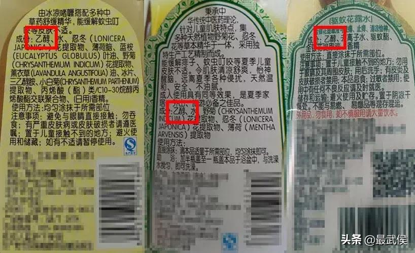 夏季新生儿必备用品大全,夏季新生儿用品