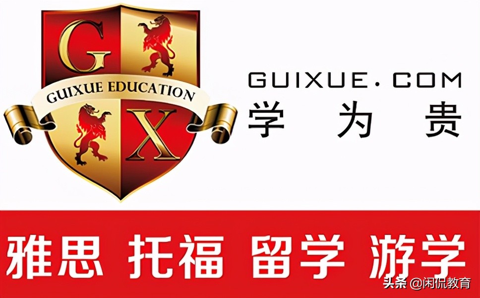 在线少儿英语培训51talk,51talk与说客学英语哪个比较好