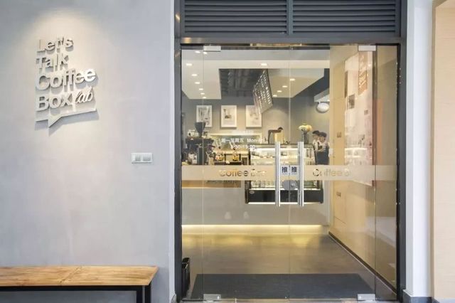 上海探店私藏小众咖啡馆,上海最便宜的咖啡店