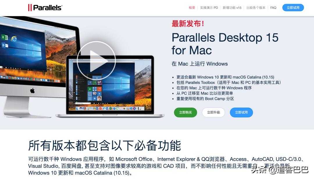 吐血整理！提高工作效率的7款APP，高颜值又好用关键还免费