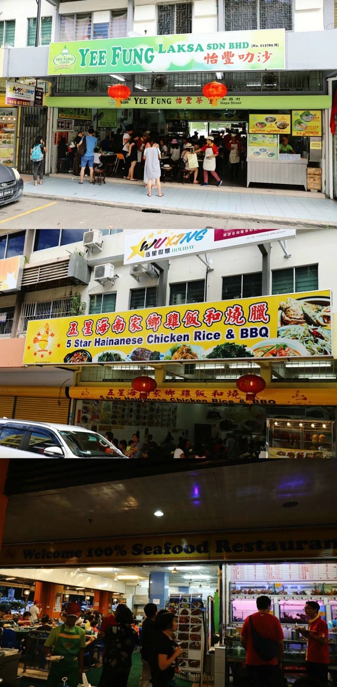 马来西亚仙本那自由行5天攻略,马来西亚仙本那路线攻略