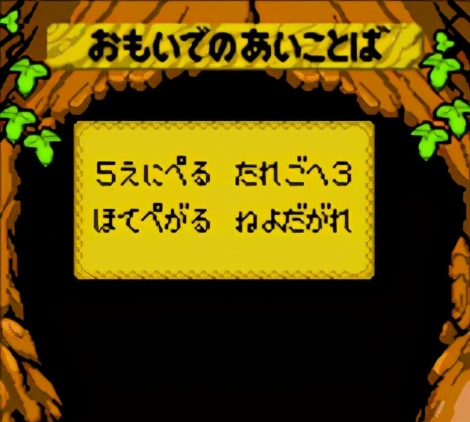 为什么说塞尔达是满分神作,塞尔达传说只有30帧吗