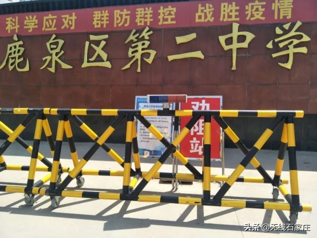 复学开课年级准备工作方案,复课上课通知