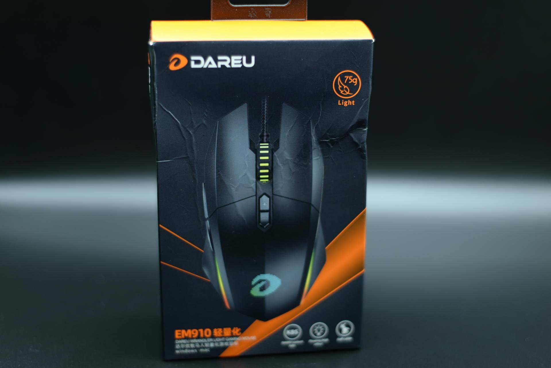 推荐一款实用的电脑桌面,没有pc如何装系统