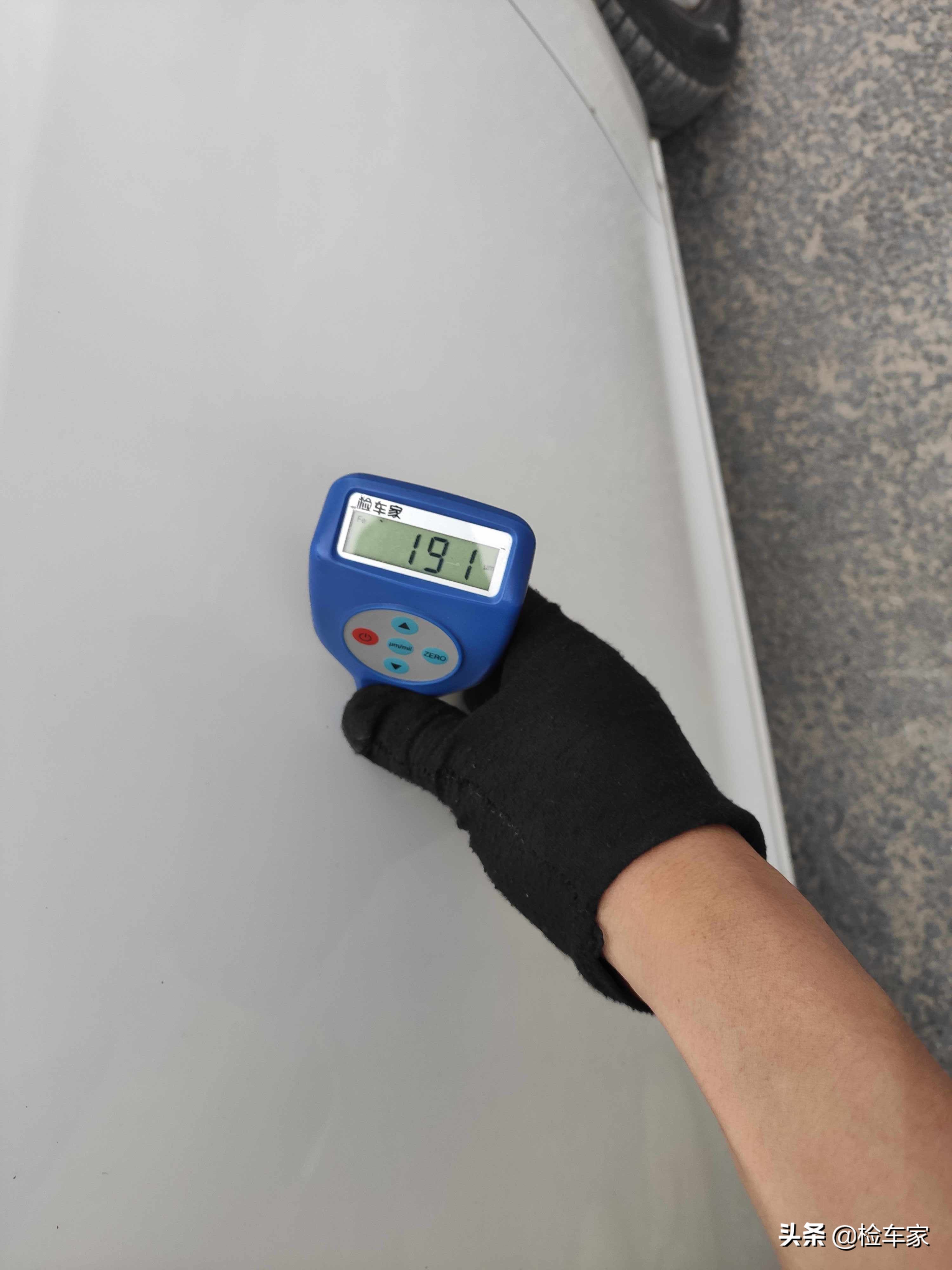 东北客户异地委托检测别克英朗，车尾焊接不敢买，客户：怕冻掉了