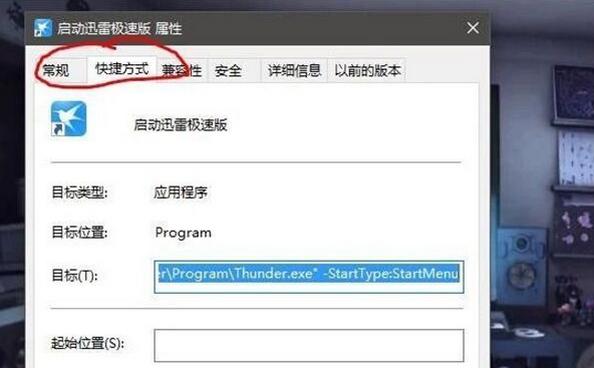 如何快速掌握电脑基本入门,笔记本电脑触摸屏使用技巧