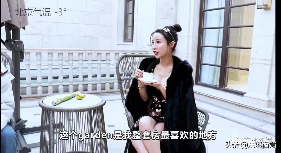 记不住她变化莫测的脸有什么关系？三层楼超豪华别墅过目难忘