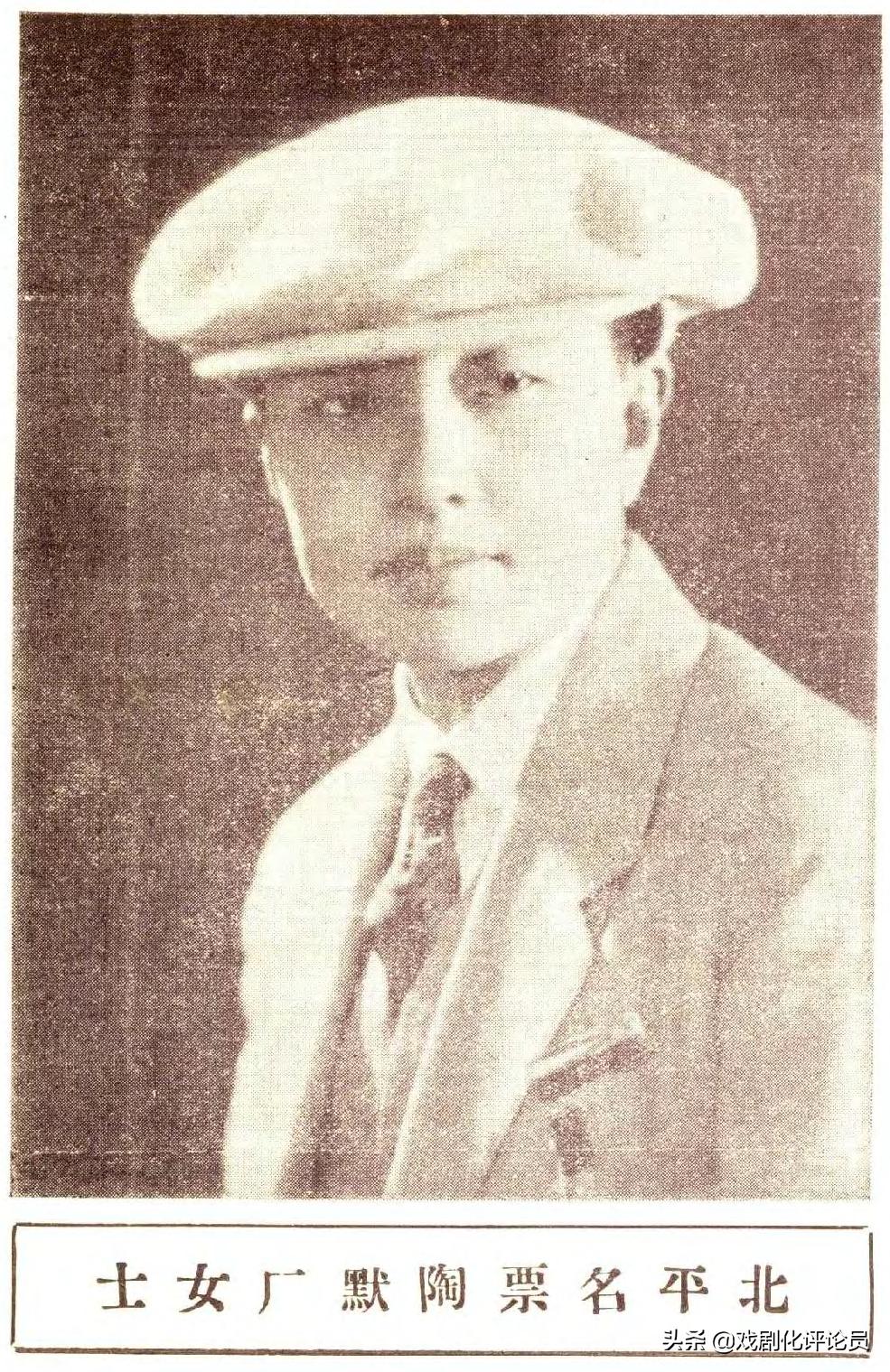 南京民国时期的照片,南京民国时期旧照片