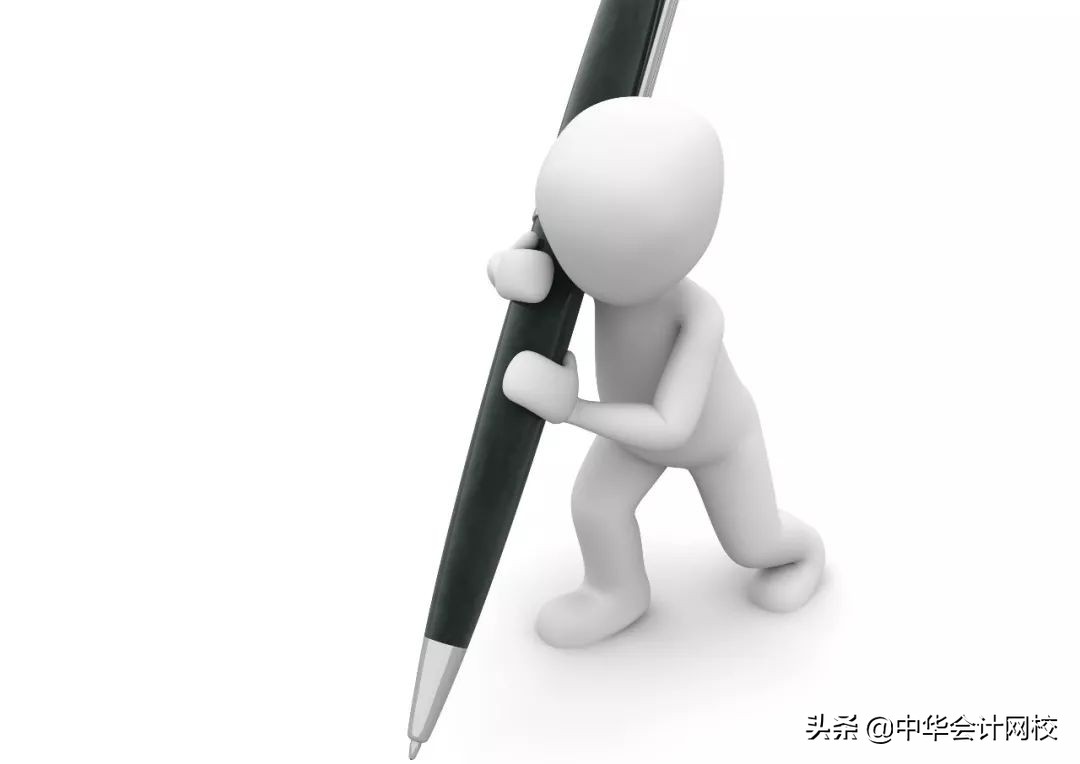 经济法最后5天怎么学,15天备考初会经济法来得及吗