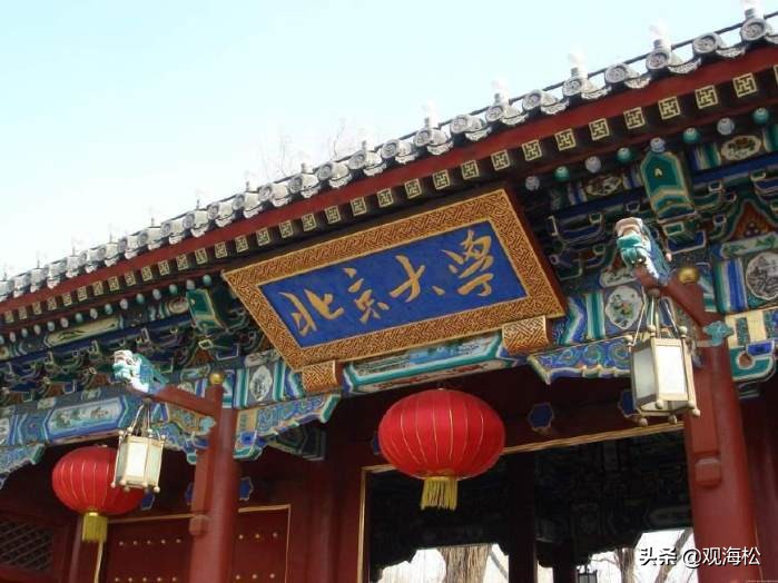 国内顶尖的七所高校研究生院，考上的全部是学霸里的“幸运者”