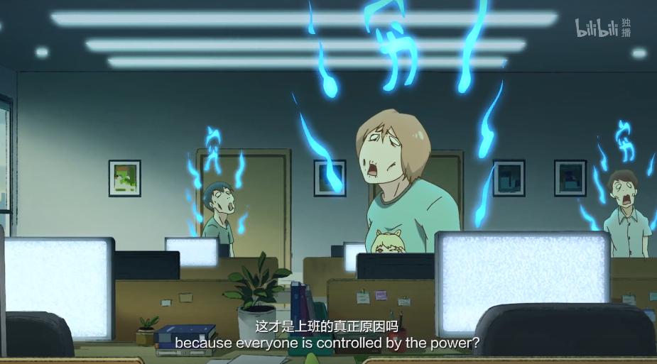 每一集都爆哭的国漫,那些让你笑哭的国漫