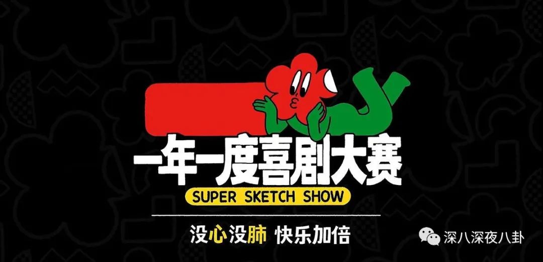 豆瓣7.8分什么水平,736分好还是706分好