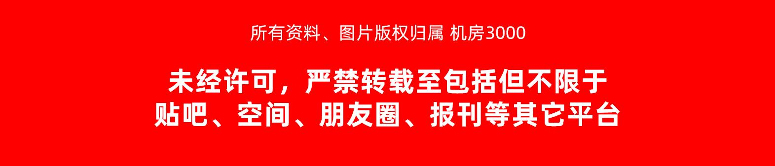 郑州公交宇通,郑州宇通纯电动公交