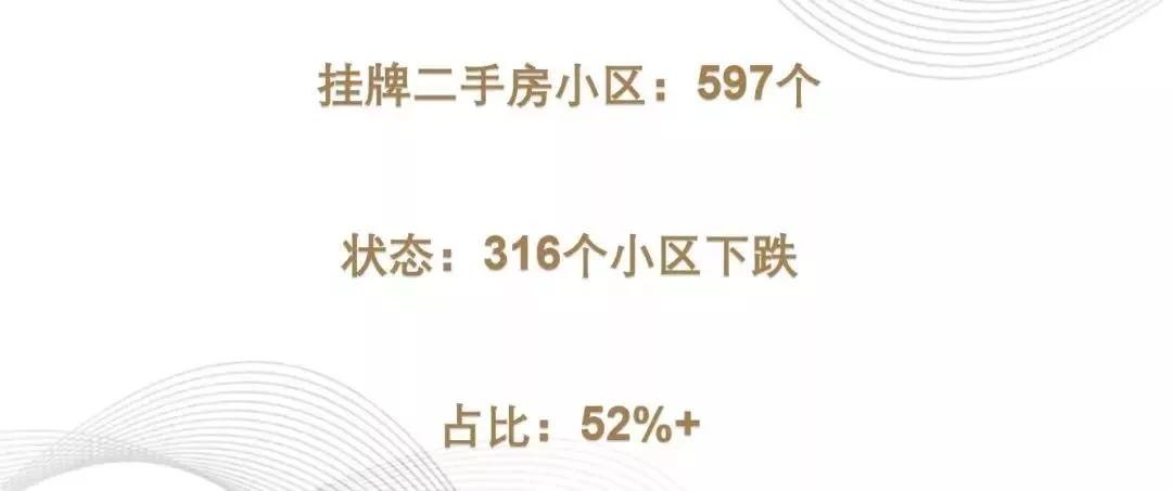 苏州松园,苏州松九智能科技有限公司