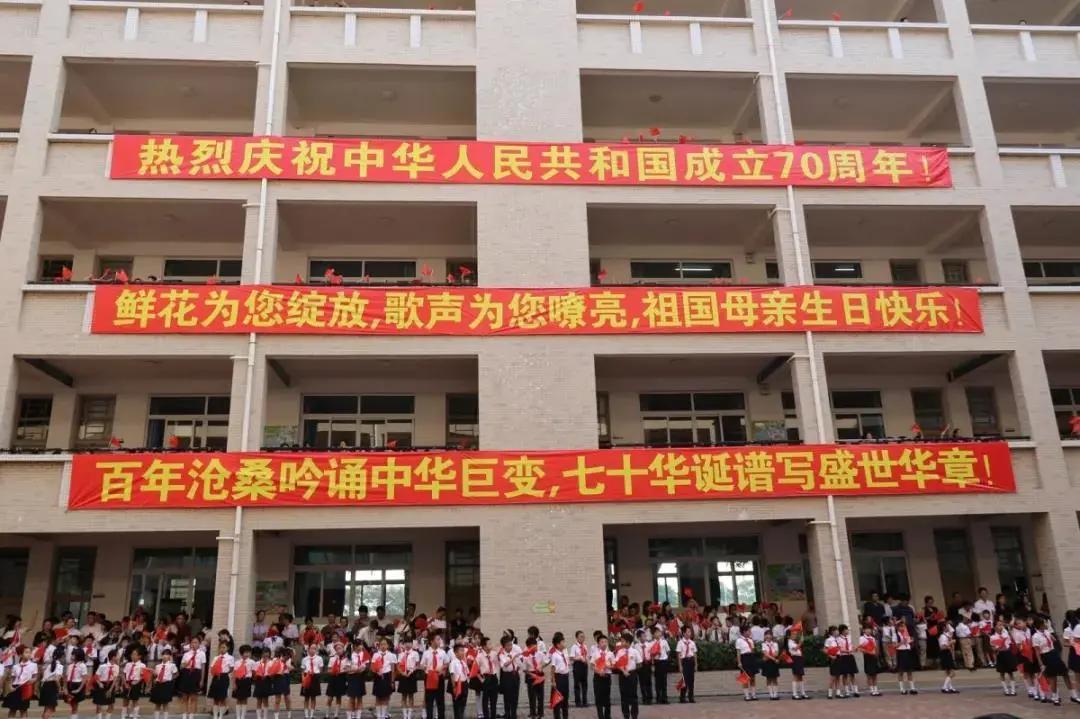 东莞市虎门外语学校中考喜报,东莞虎门外语学校2023高考喜报