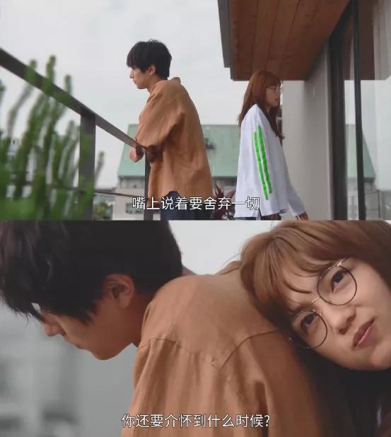 撒狗粮日剧 (撒狗粮的日剧)