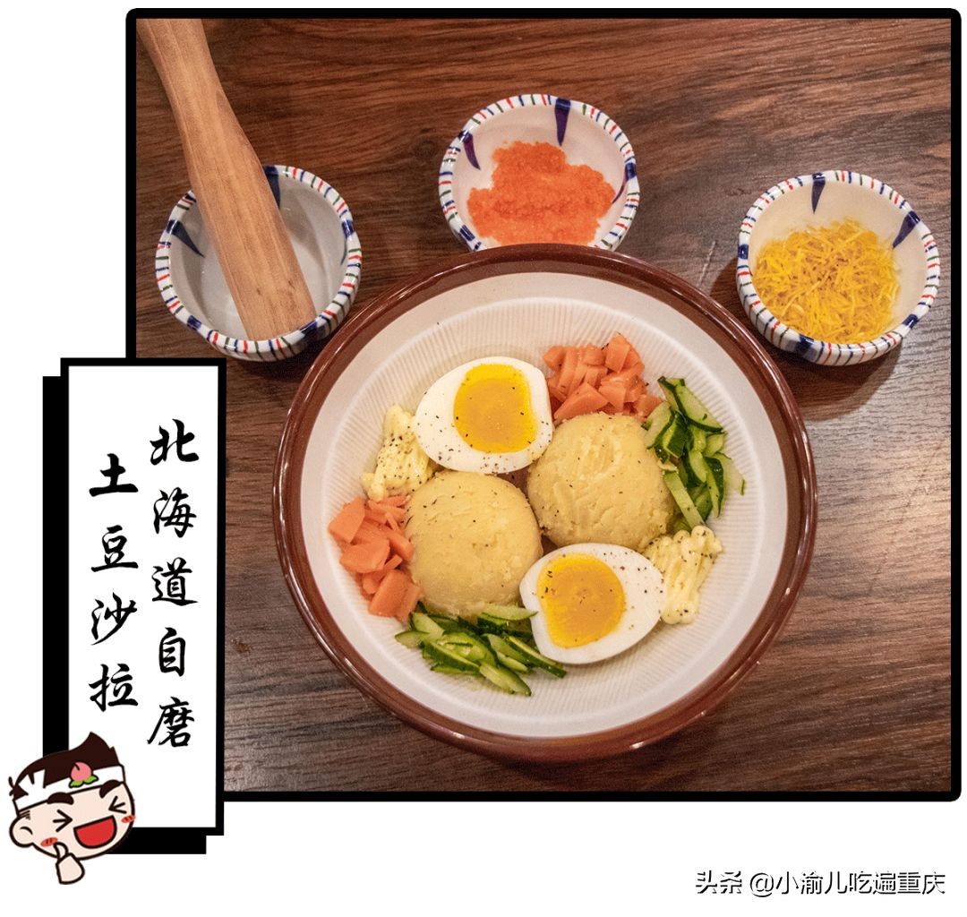 性价比高的日料店推荐,高性价比日料推荐