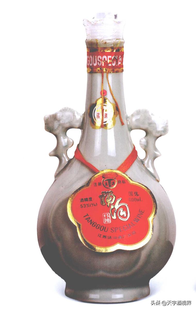 家乡的酒原唱抖音版,家乡的酒女声版