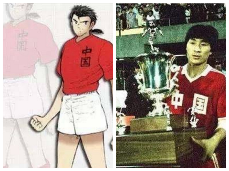足球小将中国球星原型,日本足球动漫足球小将人物照片
