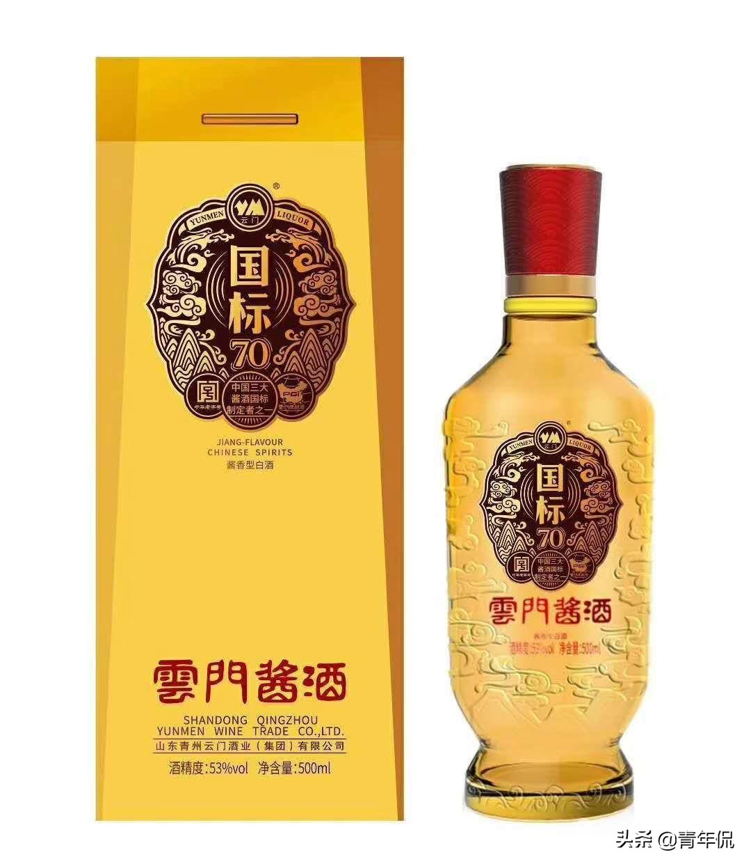 山东有哪些名酒值得买,山东省各地喝的白酒品牌