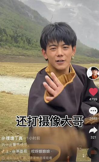 明星六一齐晒照：唐嫣陈妍希晒娃，热巴娜扎美照，安以轩令人泪目