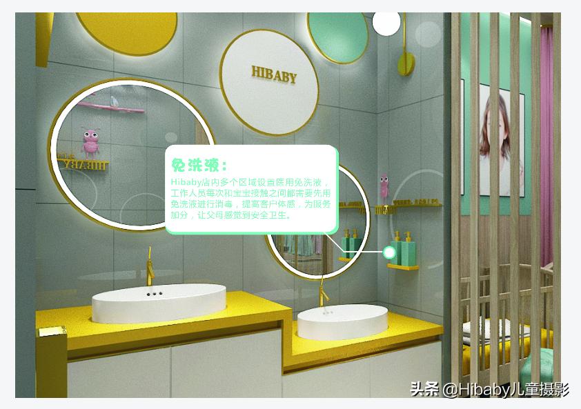 古装摄影店装修设计,儿童摄影装修设计图