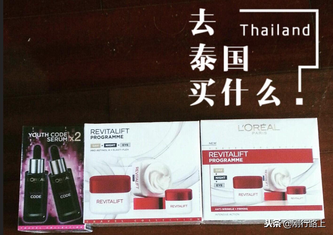 去泰国旅游购物要带多少钱,泰国除了游玩还有什么体验