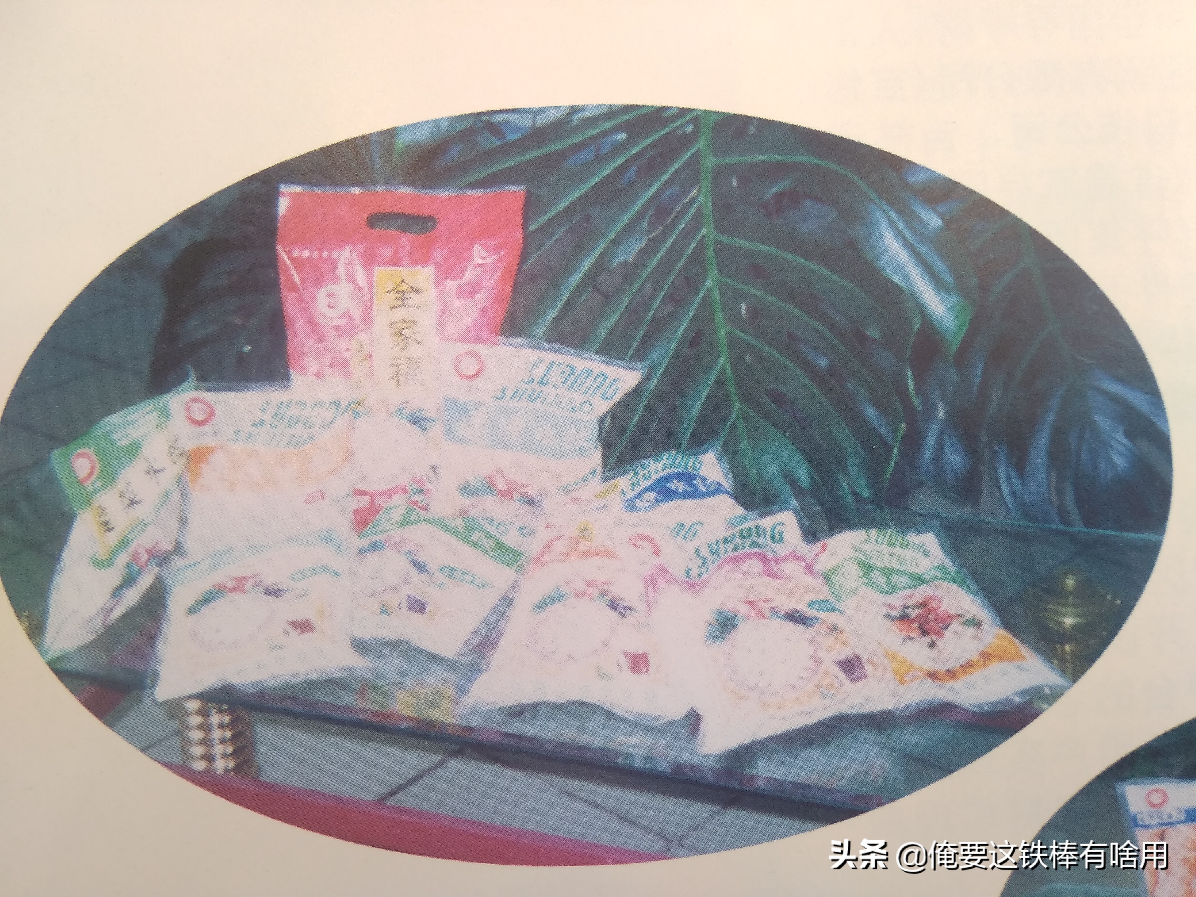 长春早期光复路市场,长春市人民广场八十年代早市