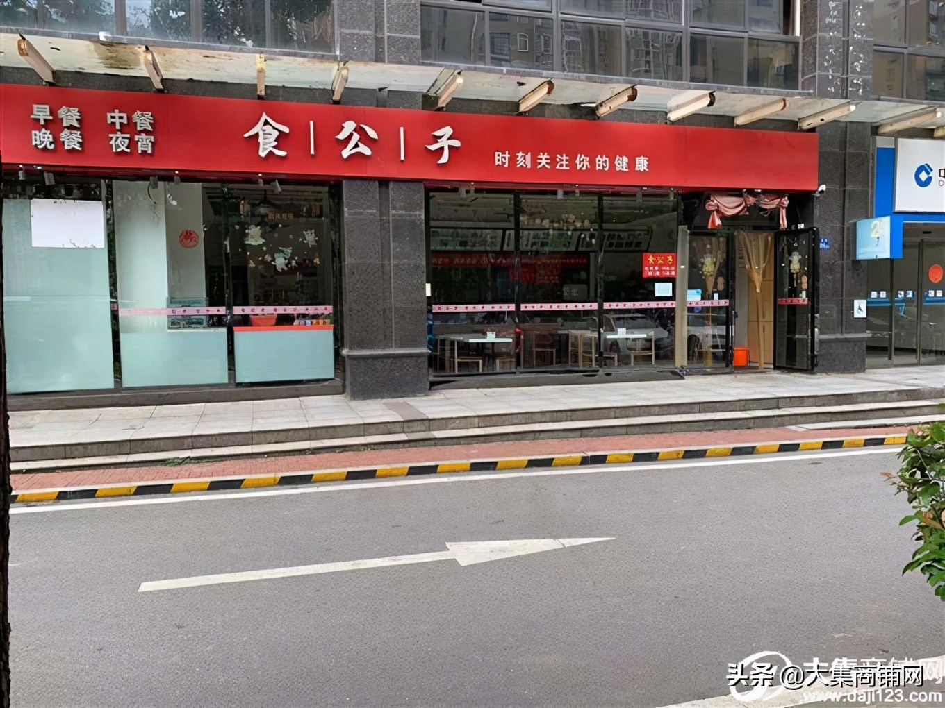 长沙芙蓉区门面转让信息,长沙58餐饮门面转让