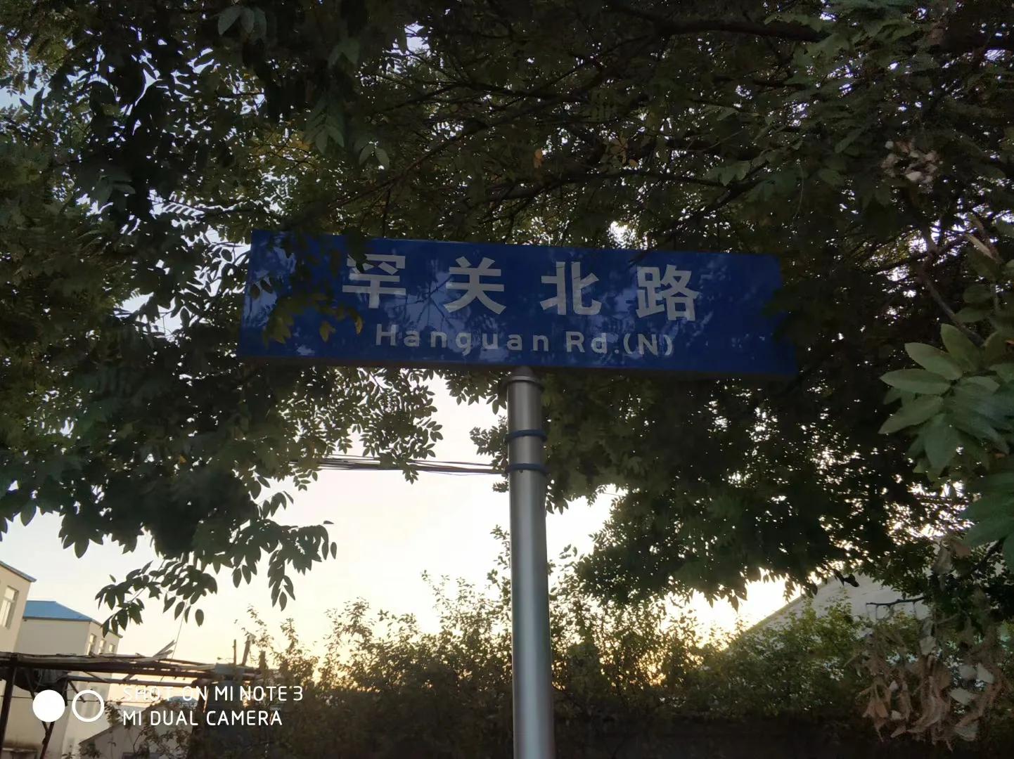 大连长兴岛长城,大连长城4s店