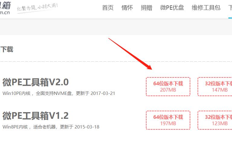 win10硬盘分区调整大小怎么调,电脑win10怎么扩大磁盘分区