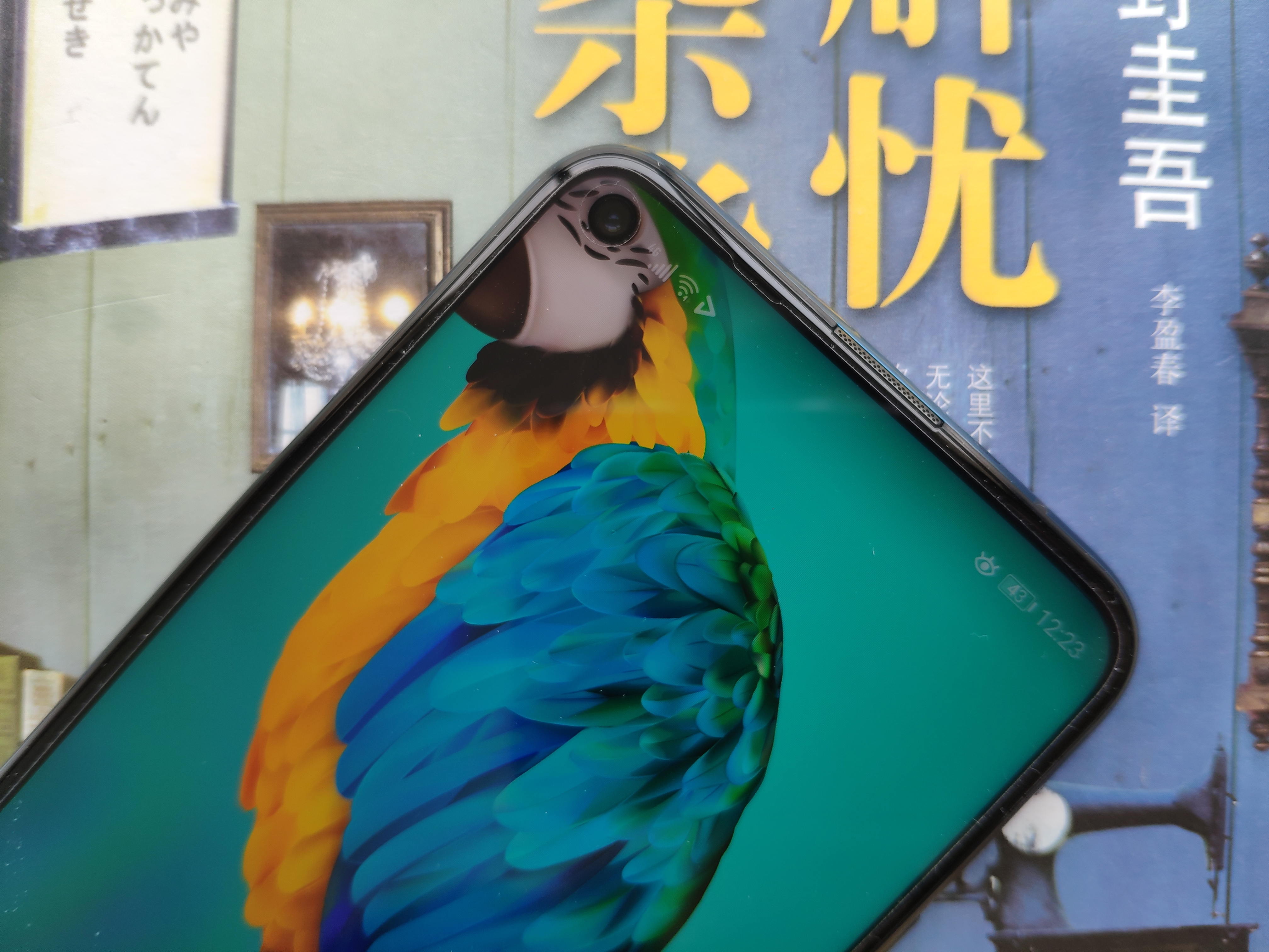 荣耀20pro还值得入手吗,拒绝云测评实战出真理