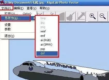 图片转成cad图形,cad中的图形如何转化成圆形