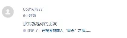 2019，让我们学会告别