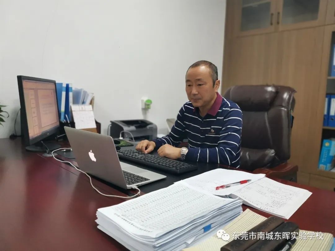 东莞南城东晖实验学校初中公费生,东莞市南城东晖实验学校